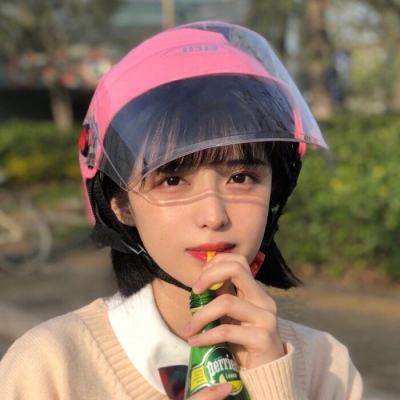 万古仙穹手游下载